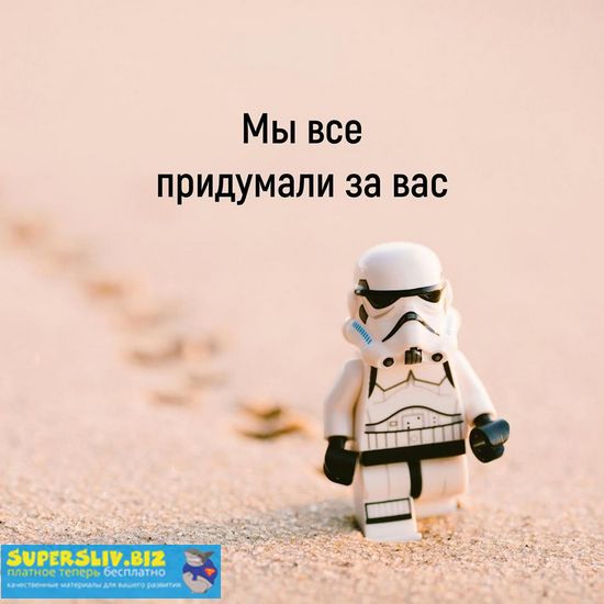 [pro_insta_info] 15 шаблонов игр в Stories_0.jpg